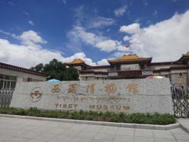 Tibet Weather